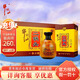 牛欄山 二鍋頭 百年精品陳釀 白酒  高度白酒  清香型 瓷瓶整箱 53%vol 500mL 6瓶 精品20 整箱裝