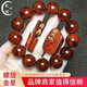 梵心閣印度瘤疤小葉紫檀手串癭子顆顆爆滿(mǎn)留疤老料黃金本命臻品新年禮物 滿(mǎn)留疤18mm*13顆