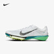 耐克（NIKE）Victory 2男鞋Air Zoom輕盈回彈支撐透氣舒適防滑耐磨跑步鞋 FD8411-100 42.5