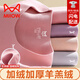 貓人無痕保暖內(nèi)衣套裝女士加厚加絨打底衫秋衣秋褲套裝冬 320g升級加厚無痕-胭脂粉 L