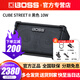 羅蘭（Roland）音箱CUBE STREET EX便攜式街頭彈唱路演民謠吉他電箱琴直播音響 CUBE STREET II黑色10W