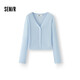 森馬（Semir）[商場(chǎng)同款]針織開衫女短款修身純色2025夏季花邊V領(lǐng)101325106002