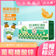 貝比康牌10ml鈣鐵鋅口服液哈密瓜水果味兒童青少年學(xué)生孕婦補充葡萄糖酸鈣鋅口服溶液易吸收液體 【專注補鋅-長效裝】鋅60支口服液（1大盒）