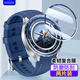 Freeson 適用OPPO Watch X2高清保護膜運動(dòng)智能電話(huà)手表貼膜全屏防刮防指紋復合膜帶刻度 藍白【兩片裝】