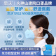 思沃D912醫(yī)用N95級(jí)防護(hù)口罩 藍(lán)色成人均碼 醫(yī)護(hù)人員舒適透氣醫(yī)療 40只/2盒【頭戴式可調(diào)節(jié)】 獨(dú)立包裝 滅菌款