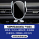 卓蔚廣汽傳祺車(chē)載手機支架GS4 GS5 GM6 GM8 GS3 GS8無(wú)線(xiàn)充電導航支架 傳祺專(zhuān)用【自動(dòng)感應-升級款】 21-25款傳祺M8/GM8【宗師系列不適用】
