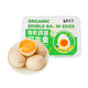 仙寓農(nóng)夫 有機(jī)可生食雞蛋6枚240g