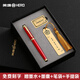英雄鋼筆官方正品1505高檔送禮禮品書(shū)簽U盤(pán)套裝高顏值禮物辦公成人男女學(xué)生美工書(shū)法練字專(zhuān)用刻字定制 亮紅金書(shū)簽單筆禮盒 暗尖0.38mm（單筆禮盒）