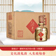 酒鬼52°酒鬼馥郁天成258ml酒（6瓶裝） 52%vol 258mL 6瓶