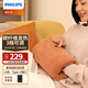 飛利浦（PHILIPS）暖手寶無水暖寶寶熱敷熱水袋電暖寶充電取暖女生大姨媽神器 晨曦橙