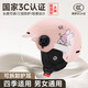 金鐘罩（JINZHONGZHAO）頭盔3c認證 電動(dòng)車(chē)電瓶摩托車(chē)冬季騎行安全帽 四季通用粉色宇航員