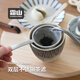 霜山SHIMOYAMA日本進(jìn)口304不銹鋼茶漏茶濾茶葉過(guò)濾器茶杯過(guò)濾網(wǎng)濾茶器 錘目紋茶濾-適大于7.5cm口徑茶杯