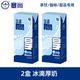 塞尚【1L裝】塞尚厚乳冰滴厚奶絲絨厚乳冰博克牛奶厚牛乳厚乳牛奶 【2盒】冰滴厚奶1L