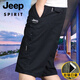 JEEP SPIRIT中老年男七分褲薄款休閑短褲純棉寬松中褲爸爸裝沙灘短褲 JEEP 555 黑色 3XL 建議穿 【150-165】斤