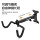洛克兄弟（ROCKBROS）自行車(chē)墻壁掛架山地車(chē)公路車(chē)停車(chē)架收納伸縮支架上墻掛鉤裝備