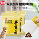 嬉皮狗狗狗拾便袋一次性撿屎袋撿屎遛狗神器寵物糞便垃圾袋狗屎袋狗便袋 【拾便袋】100片超值裝 大