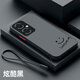 馳丹卡OPPOA2手機殼新款A2Pro全包防摔A2m磨砂硅膠A2x男女膚感oppo創(chuàng)意散熱超薄保護套 親膚手感-紳士黑【M01開心】+全屏膜+手繩 OPPO A2