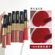 香奈兒（Chanel）雙效持色唇釉174雙頭唇釉不掉色送女朋友老婆閨蜜女神節禮物禮盒 180#濃郁車(chē)厘子【禮盒裝】