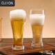 CLITON收腰啤酒杯家用玻璃水杯扎啤杯酒吧餐廳大容量435ml飲料果汁杯2支