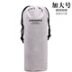 絨布束口杯套大容量水壺套400ml-1000ml防燙手提袋通用保溫杯杯套 加大-淺灰 9*27