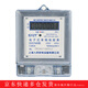 ZjJIanMe 上海人民DDS7666液晶電表單相電子式電度表火表高精度家用出租房 液晶屏款:5（60）A