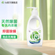 la內衣洗衣液內褲內衣凈300ml 手洗抑菌去污母嬰可用 單瓶裝