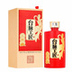 臺脈工匠一脈相承酒 酒體醇厚 幽雅細膩 協(xié)調飽滿(mǎn)傳統釀造工藝53度禮盒裝 53%vol 500mL 1瓶 瓶