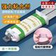 曇蓓漫膠水強(qiáng)力粘合劑塑料和鐵ab膠透明強(qiáng)力膠多功能快粘合劑樹脂強(qiáng)力膠 【升級透明款】100ml 【附一塊刮板】