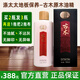 滌太太古木原木地板精油地板蠟 實(shí)木地板保養(yǎng)護(hù)理精華油竹地板 至臻系列-古木原木油精