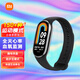 小米（MI）智能手環(huán)8NFC 150種運動模式 血氧心率睡眠監(jiān)測  跑步男女全面屏長續(xù)航刷地鐵 小米手環(huán)8【NFC版 亮黑色】送貼膜*2