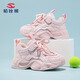 哈比熊（HOBIBEAR）兒童運(yùn)動(dòng)鞋春秋網(wǎng)面透氣女童運(yùn)動(dòng)鞋男女童老爹鞋JD53S82粉色32碼