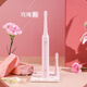 舒寧舒寧電動(dòng)牙刷889-A20充電款三色可選方便干凈哦 粉色套裝1套