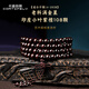 CORTIFELY品牌印度小葉紫檀手串男女款108顆佛珠盤(pán)手念珠文玩保平安財(cái)運(yùn) 108顆紫檀 10mm/108顆