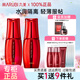 丸美（MARUBI）丸美明星經(jīng)典隔離霜30g 自然遮瑕 隔離保濕 提亮膚色 紫晶色30g*2(適合暗沉膚質(zhì)）