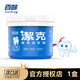 百齡潔克牙粉美白洗白清潔污垢白牙粉白牙素益生菌清潔牙膏刷牙粉 1盒