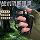 際華 3565指虎防狼防身用品破窗器四指手撐子加厚大號(hào)高硬度指虎 惡靈指虎-黑色【加厚款-黑繩】