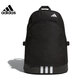 阿迪達(dá)斯 （adidas）時(shí)尚潮流春季男女運(yùn)動(dòng)休閑雙肩包JJ2061 黑 NS 
