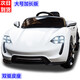米蟻（MiYi）【1.15米加長版】兒童電動車四輪汽車可坐人遙控小孩寶寶玩具童車 雙驅(qū)白+大電瓶+手機(jī)遙控+軟皮座