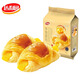 達利園羊角面包夾心手撕牛角包香橙味250g早餐食品學(xué)生宿舍囤貨休閑零食 香橙味 250g 【3袋/共30枚】
