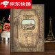 歐式筆記本子文藝精致簡(jiǎn)約復(fù)古古風(fēng)日記本個(gè)性創(chuàng)意網(wǎng)紅大學(xué)生課 歐式硬面本大橋(144頁(yè)內(nèi)頁(yè)紅邊框）