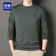 羅蒙長(cháng)袖t恤男士裝春秋季款中青年寬松商務(wù)休閑圓領(lǐng)衛衣打底衫上衣服 綠色 XL