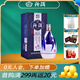 汾酒 青花系列 杏花村清香型白酒 53度 375mL 1瓶 青花汾酒20
