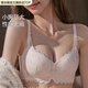 CURMOI蕾絲小胸聚攏文胸?zé)o鋼圈內(nèi)衣女收副乳防下垂胸罩性感空姐春夏薄款 蜜粉【1件】蕾絲輕薄 L 建議36/80AB或34/75C