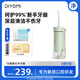 帝優(yōu)美沖牙器便攜式洗牙器水牙線聲波潔牙器 正畸敏感家用口腔清潔預(yù)防牙結(jié)石 禮物送男女朋友實(shí)用 【升級沖力大小可調(diào)節(jié)】T8薄荷清晨 4支噴頭
