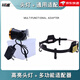 安全帽頭燈卡扣式新款固定支架工地強(qiáng)光充電掛鉤夾適配器礦用 適配器+頭燈 默認(rèn)