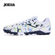 JOMA足球鞋碎釘鞋男成人TF防滑耐磨透氣人草場(chǎng)地專(zhuān)業(yè)比賽足球鞋訓練鞋 白/彩色 43 275mm