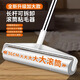晨愛(ài)尚粘毛器可撕式滾筒長(cháng)桿大號家用滾刷地板粘灰塵滾輪吸頭發(fā)沾毛神器 加長(cháng)桿36cm1卷紙60撕