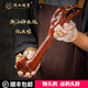 潮人故里潮汕獅頭鵝鹵味年貨熟食 潮州特產(chǎn)澄海鹵鵝頭新鮮現(xiàn)做春節(jié)送禮 約1100g 獅頭鵝 頭脖2條