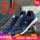喬丹格蘭39-50大碼男鞋夏秋季透氣網(wǎng)面運動鞋45 46休閑鞋男47鞋48特大號50 深蘭45-50 46