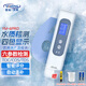 亞名六參數(shù)水質(zhì)分析儀YM-6PRO凈水機(jī)TOC/COS/TDS家用生活用水細(xì)菌污染 YM-6PRO